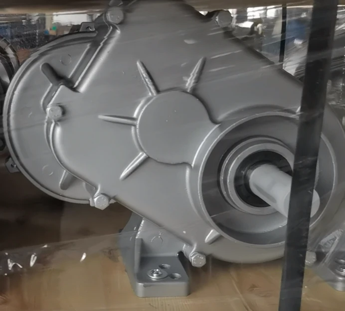 Valley Pivot Gearbox