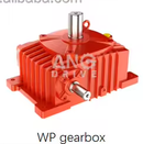 WP gearbox WP gearbox