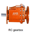 rc gearbox rc gearbox